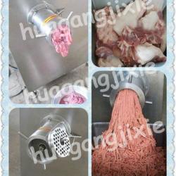 Manufacturer supply fresh meat grinder