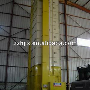 Manufacturer supply rice dryer/tower grain dryer with low price