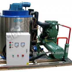 marine fishery flake ice machine