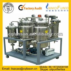Marine Fuel Oil Purifier world's leading fuel oil purification technology, Oily water separator machine / Cooking Oil Recycling