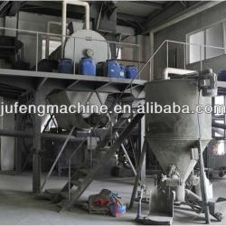 material mixer,RAW MATERIAL MIXER