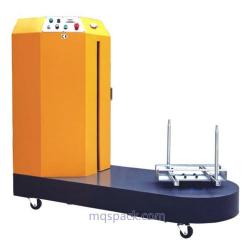 MB200 Airport Luggage Wrapping Machine