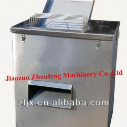 meat cutting machine (Tel:0086-18739193590)