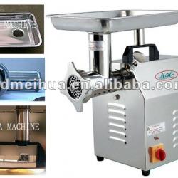 Meat mincer TC22 (1.5 HP)