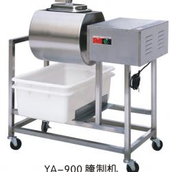 Meat Salting Machine