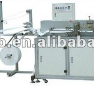 Medical Facemask Body Making Machine