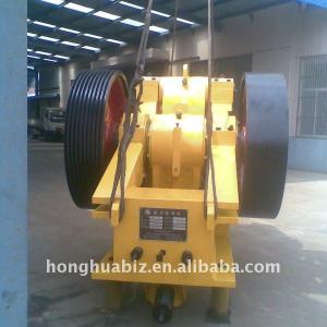 Metal Crusher:Powerful Ferro Alloy Crusher(PEC)