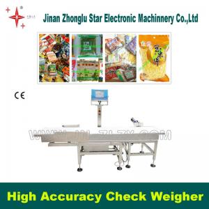 Metal Detector for Seafood / Frozen Food / Frozen Vegetable / IQF Industry