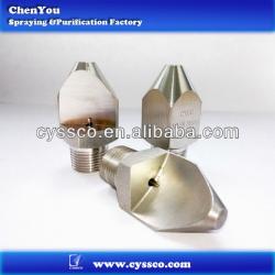 Metal Industrial agriculture nozzle