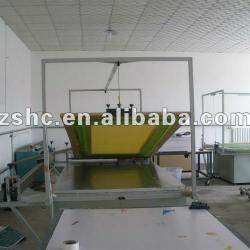 Metal plate offset printing machine