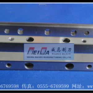 Metal Strip Cutting Porcessing Tools, Long Straight High Steel Blades