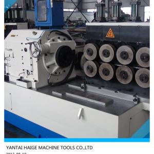 metal turning machine