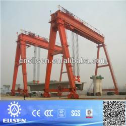 MG model heavy duty double girder gantry crane