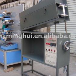 MH-100 Type Infrared drying Machine/Drying Equipment