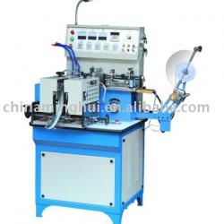 MH-900Full-function Label Cutting and Folding machine