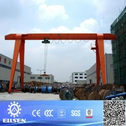 MH Model Light Duty Single Girder 16t Gantry Crane