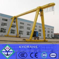 MH model light duty small beam gantry crane with hoist