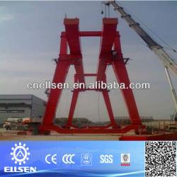 MH Type 10 Ton a-frame gantry crane