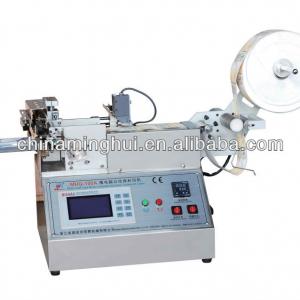 MHQ-100A Label Cutting Machines,Label Cutter Machine,Label Cutting Machine