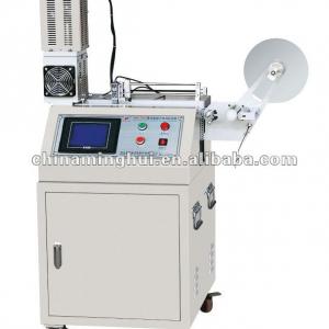 MHQ-70C Ultrasonic Label cutter Machine