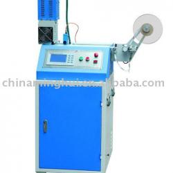 MHQ-70G High-speed Ultrasonic Label Cutter Machine, Label Cutter Machine, Label Cutter Machine