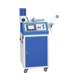 MHQ-70G High-speed Ultrasonic Label Cutting Machine, Digital Label Cutting Machine