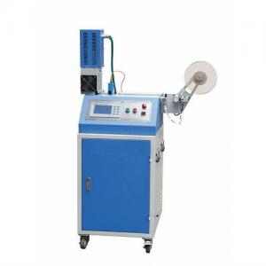 MHQ-70G Type High Speed Ultrasonic Cutting Machine (700pcs/min)