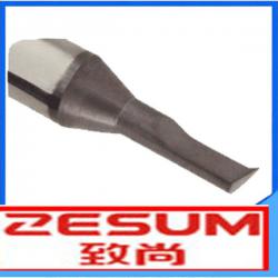 Micro Grain Carbide Minute Dimension Boring Tool