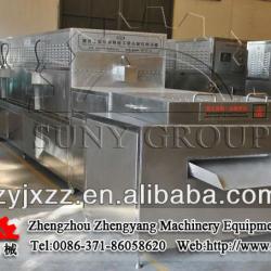 microwave food sterilizing machine for sale