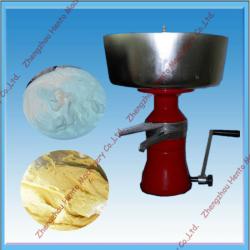 Milk Cream Separator