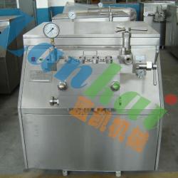 Milk Homogenizer