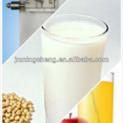milk pasteurizer and homogenizer