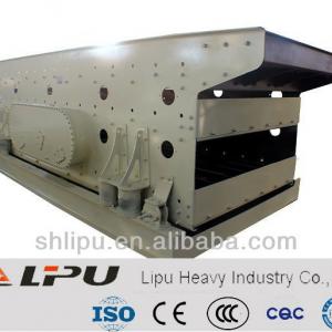 Mine machinery equipment horizontal vibrating screen