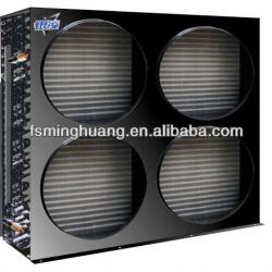 Minghuang MH-C5/88 Condenser