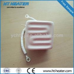 Mini Ceramic Heater