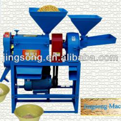 mini combine rice mill (2 in 1)