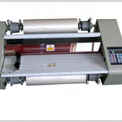 Mini Laminating Machine