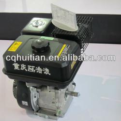 mini power engine HT-168F in agriculture scope machine