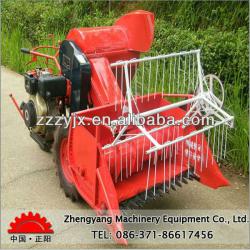 Mini rice combine harvester