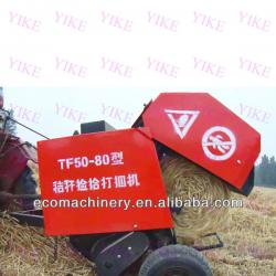 Mini round hay baler