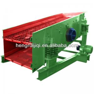 Mini Single Deck Vibrating Screen For Coal