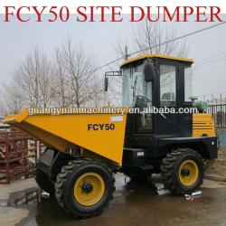 mini site dumper truck, garbage transfer dumper 5 ton load