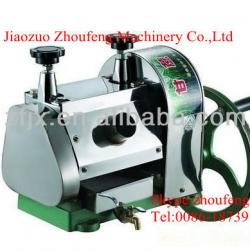 Mini Sugarcane juicing machine (0086-18739193590)