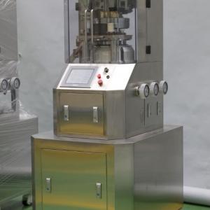 mini tablet making machine