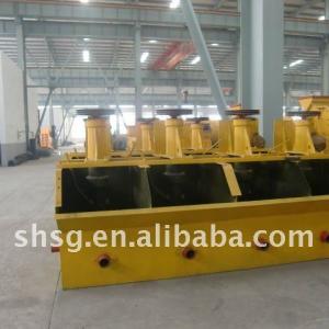 Mining Flotation Machine For Zinc/Iron/Copper Ores