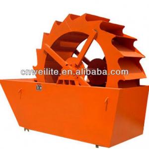 Mining use sand washer / mining washer / washer used in mine / mineral washer