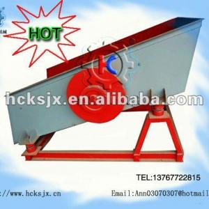 Mining vibrating sreen/sand gravel Vibrating screen /coal Vibrating sreen