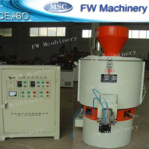 mixer machine/shr high-speed mixer