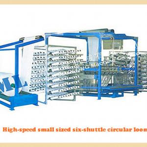 ML High Speed Small Size 4 Shuttle Circular Loom