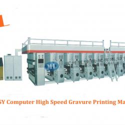 MLASY 600-1200 Computerized High Speed 8 Color PE Gravure Printing Machine